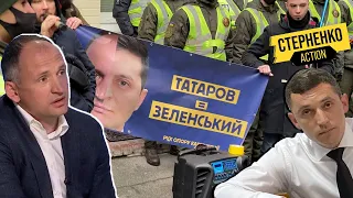 Татарова за ґрати! – протест під судом, втеча самого Татарова та неявка прокурорів Венедіктової