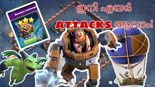 Easily 6Star Bonanza Challenge #6(BH7)! Multi Stage Air Attack! Clash of Clans മലയാളം