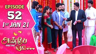 Anbe Vaa Serial | Episode 52 | 1st Jan 2021 | Virat | Delna Davis | SunTV Serial |Saregama TVShows