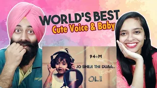 Punjabi Couple React to Duaa | Jo Bheji Thi Duaa | Full Song Cover by OLI