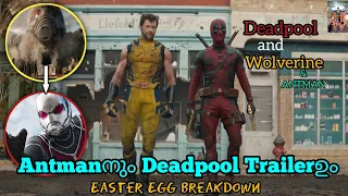 Deadpool & Wolverine Easter Egg Breakdown | Comics Today | Malayalam