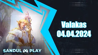 Lineage2 Essence EU [SEVEN SIGNS] - Valakas 04.04.2024