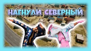 ФУЛЛ КАТКА DUO ▶ ЛЮТЫЙ ТОП НА ЭРАНГЕЛЕ В PUBG