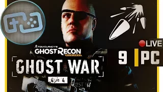 [9] Уверенно подавляем - Боевик - Ghost War на русском - PC - Стрим - Меткий стрелок