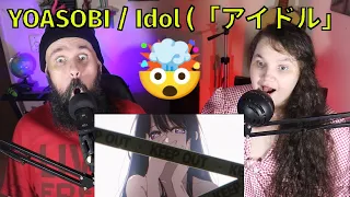 ROCK SINGER REACTION YOASOBI / Idol (「アイドル」English Ver. )