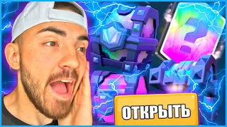 ОТКРЫТИЕ СУНДУКОВ 2022 В КЛЕШ РОЯЛЬ / CLASH ROYALE