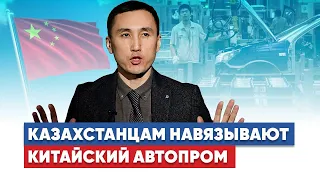 Казахстанцы лишились своей мечты за 18 секунд - Тилек Бекбасаров