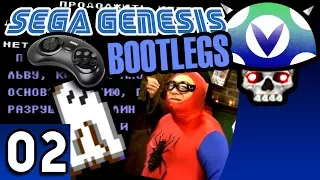 [Vinesauce] Joel - Sega Genesis Bootlegs ( Part 2 )