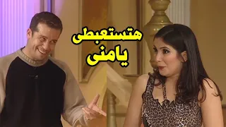 😂 هتستعبطى يامنى" منى زكي عماله تزغزغ شريف منير على المسرح والجمهور فطسان ضحك"