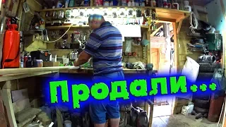 ОБЫЧНЫЙ ДЕНЬ В ДЕРЕВНЕ//ПРОДАЖА//ПОДКОРМКА//ВИЛЫ//деревенские будни