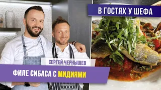 Вкусный рецепт филе сибаса с мидиями в средиземноморном соусе от известного шеф-повара