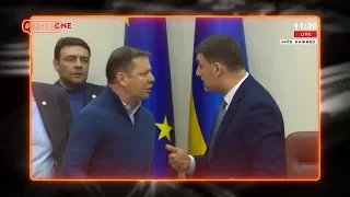 Ляшко! Цирк! Кабмін!