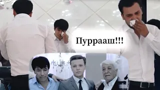 Гиряи Ҷигарсуз😭!!! Анушервони Баҳром дар туйи Эҳсони Баҳром / Anushervoni Bahrom & Ehsoni Bahrom Tuy