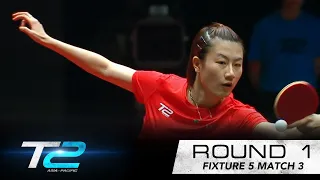 Ding Ning vs Yang Haeun | T2 APAC 2017 | Fixture 5 - Match 3