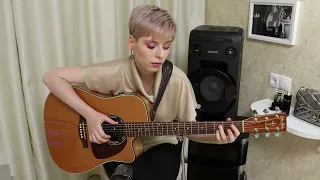 Король и  Шут  -  Кукла колдуна (fingerstyle).