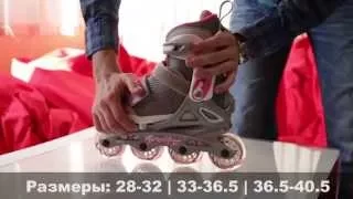 Купить детские ролики Rollerblade Spitfire SL, Spitfire SL G