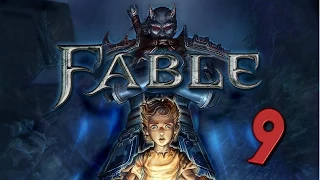 Fable #9 - Найти Архитектора. Угадать имя двери. Вытащить Экскалибур [60 fps]