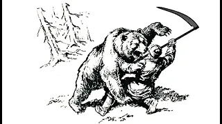Схватка чеченца с медведем.