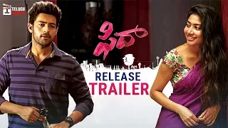 Fidaa Movie RELEASE TRAILER | Varun Tej | Sai Pallavi | Sekhar Kammula | Dil Raju | Telugu Cinema