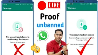 Whatsapp account ban ho gaya hai kya kare | This account cannot use Whatsapp due to spam solution