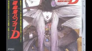 Vampire Hunter D OST Track 11 D no Teemu (Wakare)