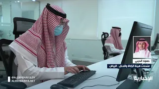 "الزكاة والدخل" تدعو إلى الاستفادة من مبادرة إلغاء الغرامات