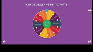 Кто 1 тому приз