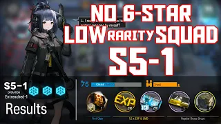 【明日方舟/Arknights】[S5-1] - Low Rarity Squad - Arknights Strategy