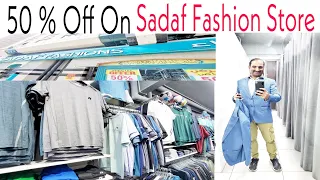 Sadaf Fashion Store Abudhabi | Garments Shopping In Abudhabi