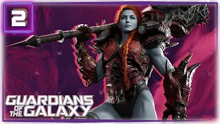 Леди Хеллбендер... Marvel’s Guardians of the Galaxy (Прохождение - часть 2)