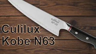 Culilux Kobe N63 Unboxing