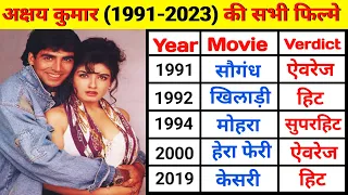 अक्षय कुमार की सभी फिल्मो की सूची | akshay kumar all movies list 1991 to 2023