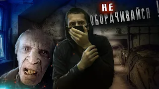 ПОКОЙНЫЙ ДЕД мучает Жильцов Квартиры !! ПАРАНОРМАЛЬНАЯ Квартира 3 !!