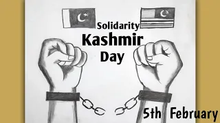 Kashmir Day Drawing - Kashmir Solidarity Day Poster - Easy Pencil Drawing - 5th February drawing