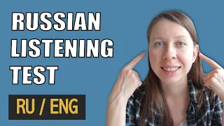 Intermediate Russian Listening Practice / 50 Sentences in Russian with English Translation