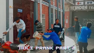 Holi Prank part 2 #viral #trending #bakchodivlogs #comedy #prank #prankster #youtube #funny #pranku