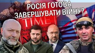 ЛАПІН: Злив ПРО ЗЕЛЕНСЬКОГО: правда? Фатальні СЛОВА Шмигаля. РЕАЛЬНІ ВТРАТИ ЗСУ. План РЕСПУБЛІКАНЦІВ