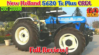 क्यों पड़े हो चक्कर में कोई नहीं है....!🔥New Holland 5620 Tx Plus Crdi 4wd Specifications with Price✅