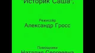 История анимации Фенакистископ часть 2 от канала