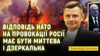 🔥 Саміт миру в Саудівській Аравії | Провокації в Білорусі | Контрнаступ ЗСУ | Битва за Чорне море