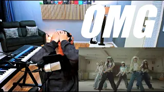 Kpop producer reaction to New Jeans "OMG"