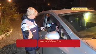 Пожилой мужчина попал под колеса автомобиля на Постышева