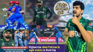 Pakistan vs Afghanistan cricket match vlog world cup 2023 | Ab tO harne ki adat hO gai😩