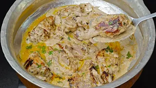 Restaurant Style Chicken Barra With Super Delicious Smooth Silky Gravy | White Chicken Barra