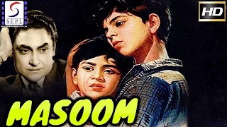 मासूम - Masoom l Ashok Kumar, Sarosh Irani l 1960