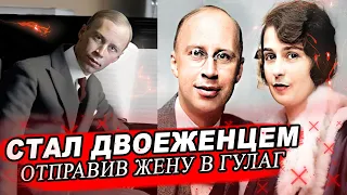 Композитора Сергея Прокофьева знают все, но ЛИЧНАЯ ЖИЗНЬ ШОКИРУЕТ! Кем стали дети и известный внук