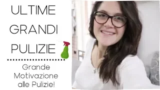 ULTIME PULIZIE CON ME || GRANDE MOTIVAZIONE ALLA PULIZIA || CLEAN WITH ME 2019