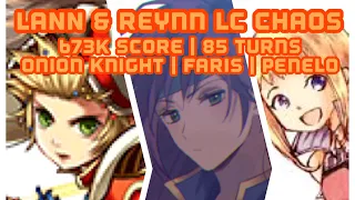 DFFOO GL: Lann & Reynn LC CHAOS (Onion Knight, Faris, Penelo)