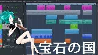 宝石の国サウンドトラック『フォスフォフィライト』/Houseki no Kuni Soundtrack