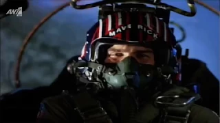 Top Gun - Maverick beat Jester| dogfight scene